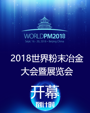 微信图片_20180913104648.png